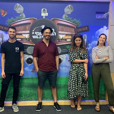 הקוצב יצירה מקומית – דורין אור אעידן הקוצב יצירה מקומית – דורין אור אעידן