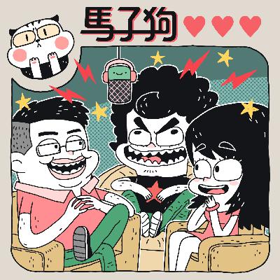 我的童年好開心!!!!!!!