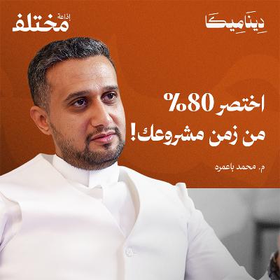 هندسة التكييف والتهوية: أخطاء مهنية يغفل عنها المهندس