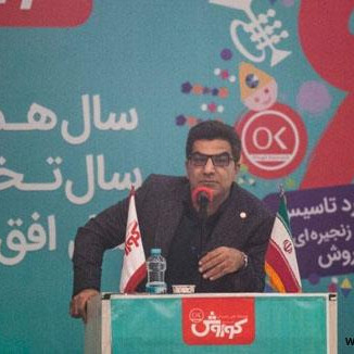 گفتگوی رادیو افق کوروش با دکتر خدادادی