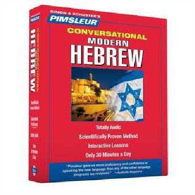 Read [EPUB] Book Pimsleur Hebrew Conversational Course - Level 1 Lessons 1-16 CD: Learn to Speak and Understand Hebrew with Pimsleur Language Programs by Pimsleur Language Programs