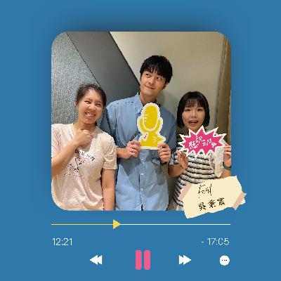 Ep.8 在海裡,不需要目的 Ft. 吳秉宸 Ep.8 在海裡,不需要目的 Ft. 吳秉宸