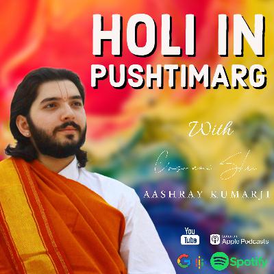 Holi in Pushtimarg