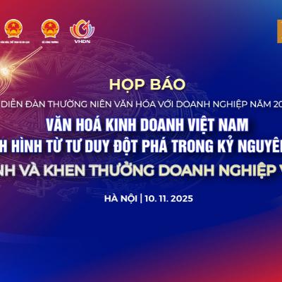 Tin trong nước - Diễn đàn Thường niên “Văn hoá với Doanh nghiệp” năm 2005 dự kiến diễn ra ngày 21/12/2025