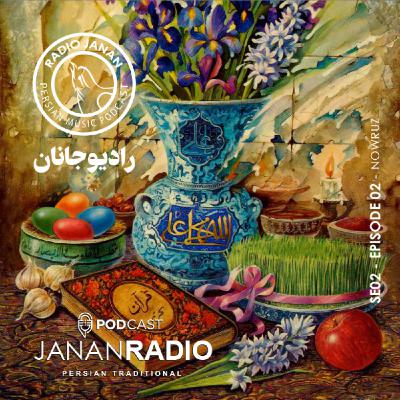 اپیزود 2 فصل دوم اپیزود 2 فصل دوم