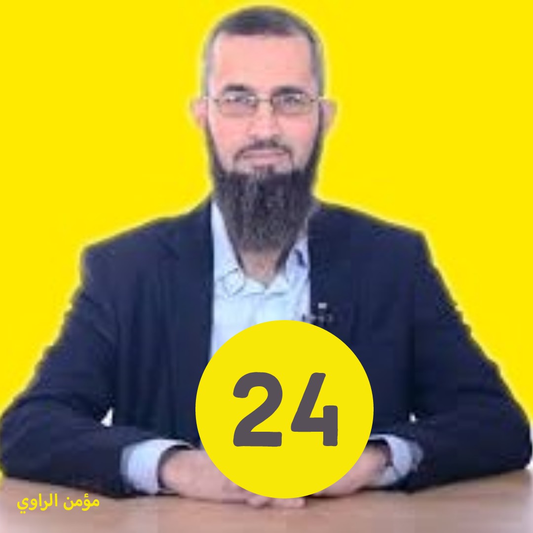 رحلة اليقين ٢٤_ تفكيك نواة كرة القش episode artwork