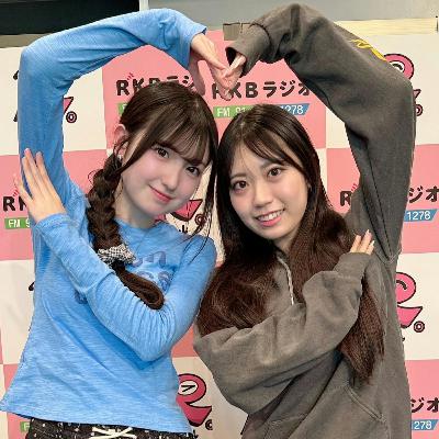 #097 さわあかりの勝手にJKランキング #097 さわあかりの勝手にJKランキング