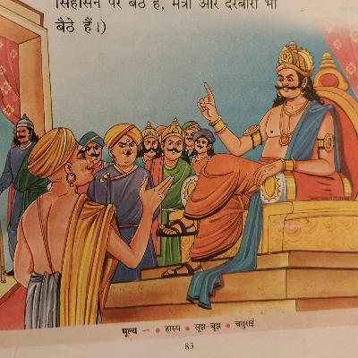 कितने कौए!