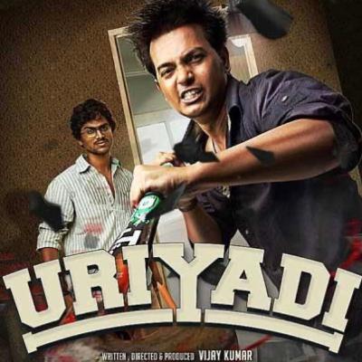 4. Uriyadi 4. Uriyadi