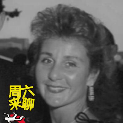捌拾玖 - 黑寡妇男
