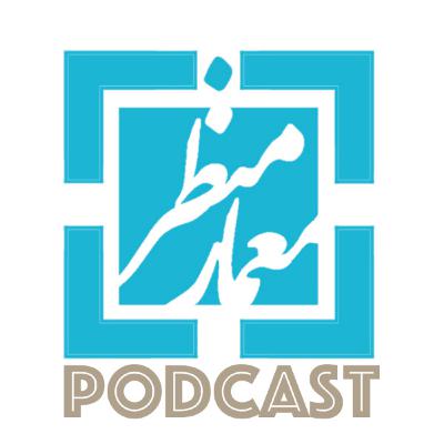 اپیزود ۱ - الگو چیست؟ اپیزود ۱ - الگو چیست؟