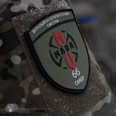 66-та бригада шукає фахівців: як долучитися до роти наземних дронів