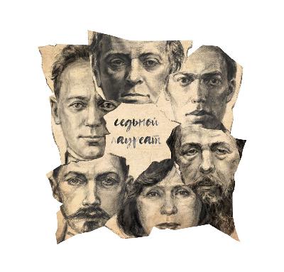 Стругацкие ч.5: есть ли будущее? Стругацкие ч.5: есть ли будущее?