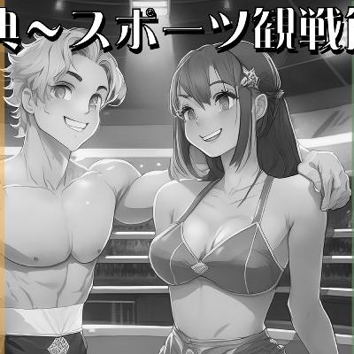 暑い季節になるとトクしてるなぁと思うのは😂