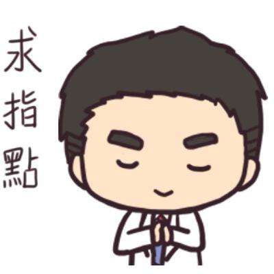 M型化的台股，別站錯邊