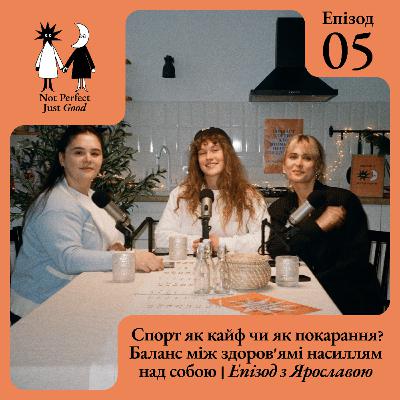 Спорт без насилля: міф чи реальність?
