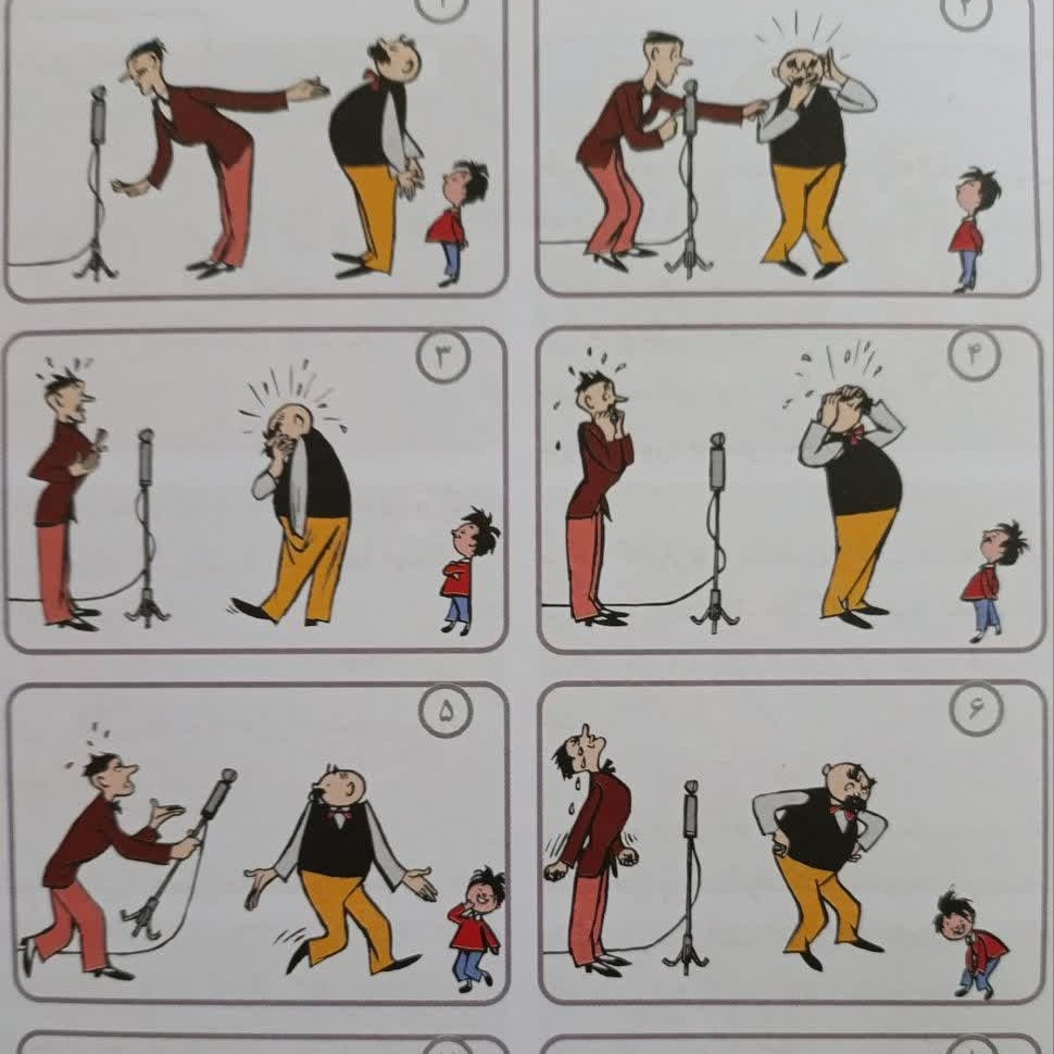 مصاحبه رادیویی