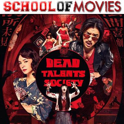 Dead Talents Society