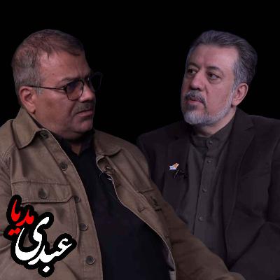 محمد مهدی تندگویان: اختلاسها و فسادهای مالی امید جوانان را سوزاند محمد مهدی تندگویان: اختلاسها و فسادهای مالی امید جوانان را سوزاند