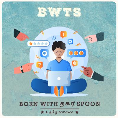 Peer Pressure. . பெரும் Pressure. . .