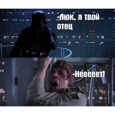 Ефект Мандели Ефект Мандели