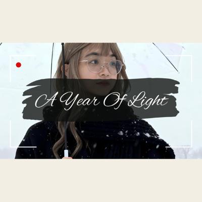A Year Of Light 💡 A Year Of Light 💡