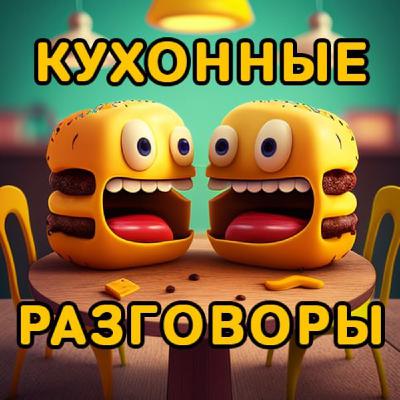 Мобильное приложение ресторана: сколько это стоит и поможет ли оно увеличить заказы вашему ресторану?