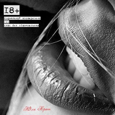 PRO_НАСОСАЛА PRO_НАСОСАЛА