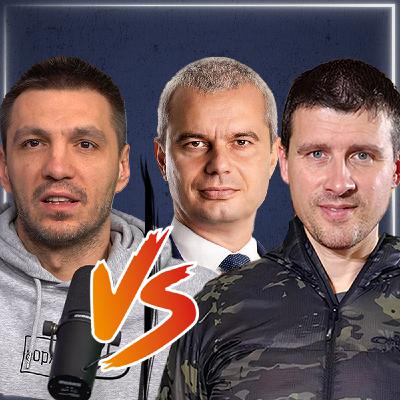 Истината за Закона за чуждестранните агенти