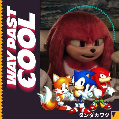 S1E5 - Knuckles Episode 3 - The Shabbat Dinner