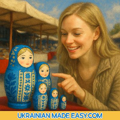 Lesson 18: The Things We Need