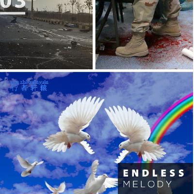 通往耶路撒冷国道的特大人肉炸弹