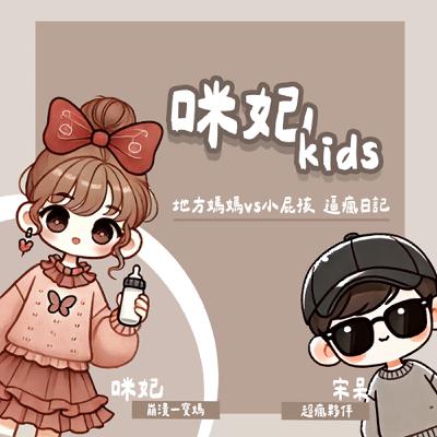 真的要花幾十萬住月子中心嗎?這四種人有去，老公絕對更開心！