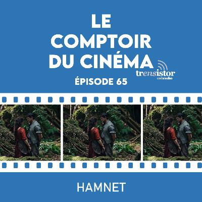 Hamnet