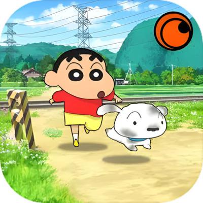 Shin chan Shiro and the Coal Town MOD APK Download Free