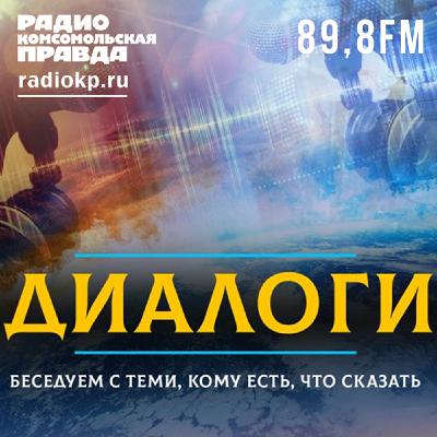 BIM-революция на Юге: Как цифровые технологии меняют стройку BIM-революция на Юге: Как цифровые технологии меняют стройку