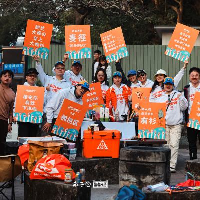 EP334: 香港100私补天团的故事 - 换种角色上赛道会看到哪些不一样的风景？【私补篇】