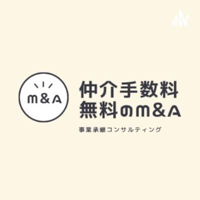 9.まとめ〔シーズン4:バイアウトファンドからみたM&Aのファイナンス的側面〕 9.まとめ〔シーズン4:バイアウトファンドからみたM&Aのファイナンス的側面〕