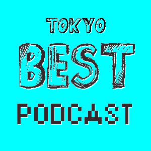 Tokyo BEST Podcast 026 - Getting Ready for Carl Tokyo BEST Podcast 026 - Getting Ready for Carl