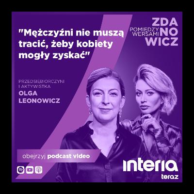 Olga Leonowicz Olga Leonowicz