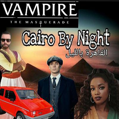 Cairo By Night - Prelúdio Tereza Koch