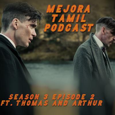 S3 E2 : Life's Fair? (Ft. Thomas and Arthur)