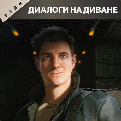 Resident Evil 9, Atomic Heart 2, ILL, 007: First Light и другие анонсы летних презентаций, Хищник: Убийца Убийц, Маунтинхед