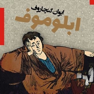 حس خوب زندگی | Good Life Vibes