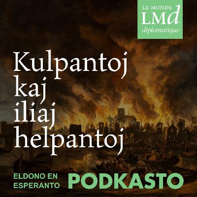 Kulpantoj kaj iliaj helpantoj