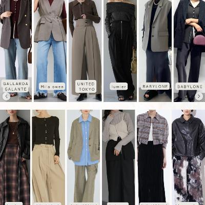 #76 プロが教える秋冬の婚活ファッション｜女性必見＆男性も学べるトレンド