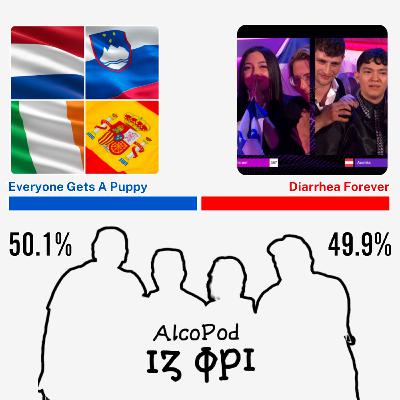 Alcopod is Free S05 Ε01 | Η καλή σεζόν, απ' τον Σεπτέμβρη (δεν) φαίνεται...