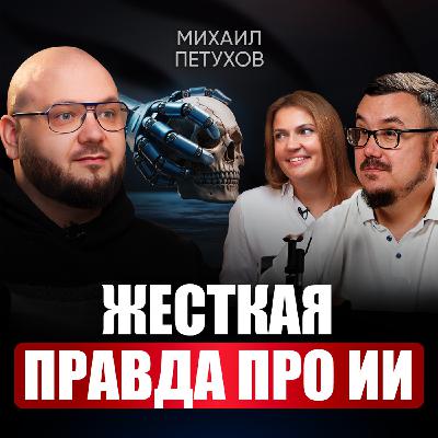 Такие бизнесы НЕ ВЫЖИВУТ в эпоху ИИ | Что делать сейчас, чтобы завтра не остаться без работы? Такие бизнесы НЕ ВЫЖИВУТ в эпоху ИИ | Что делать сейчас, чтобы завтра не остаться без работы?