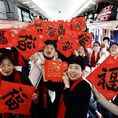 Billions on the move: China gears up for New Year holiday rush Billions on the move: China gears up for New Year holiday rush