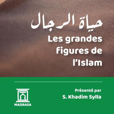 S. ZAYD IBN HARITH - S. Mor L. Gueye